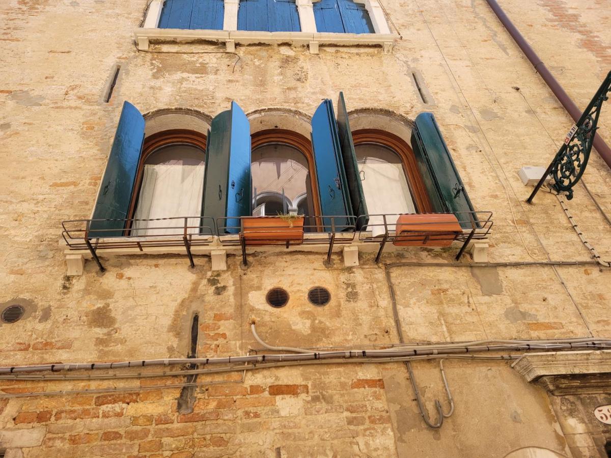 Doge Marcello Appartamento *