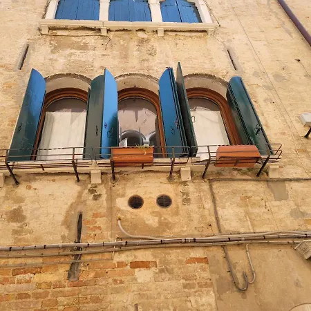 Suite Doge Marcello Venice Exterior photo