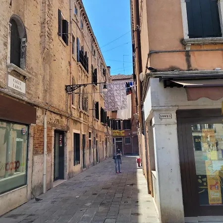 Suite Doge Marcello Venice Exterior photo